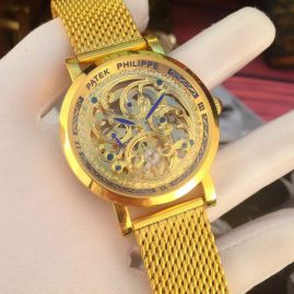 Picture of Patek Philippe Watches C24 44a _SKU0907180434173878